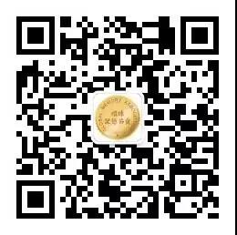 微信图片_20180903142541.jpg