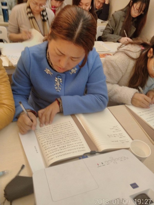 微信图片_20180117234713.jpg