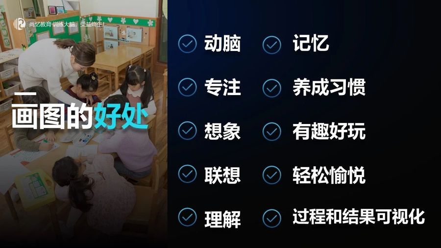 03.9.jpg