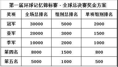 微信图片_20171223204541.jpg