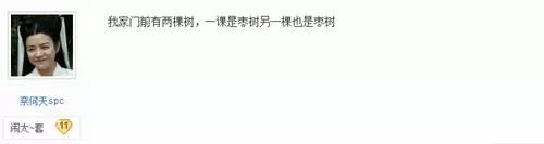 微信图片_20171223163150.jpg