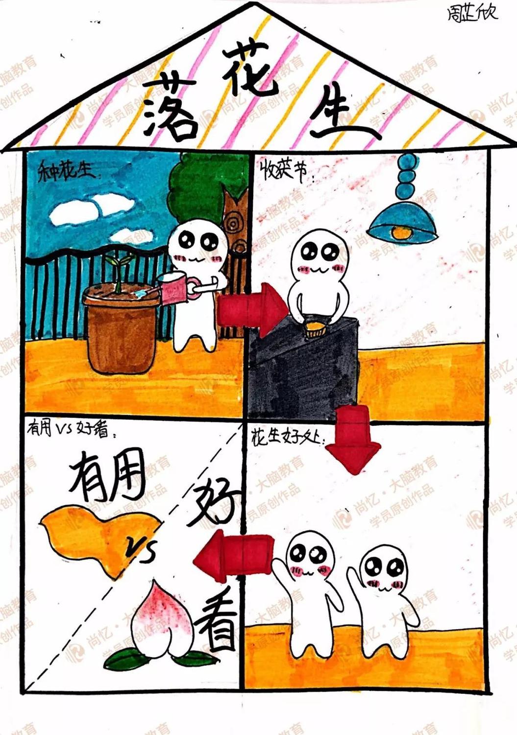 57.jpg