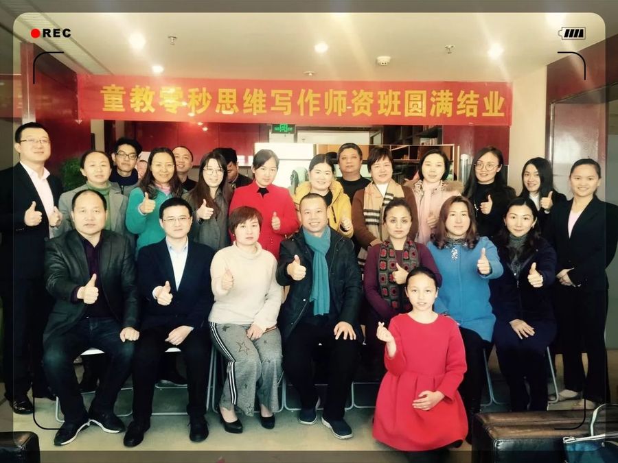微信图片_20180117234717.jpg