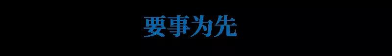 微信图片_20180109221126.jpg