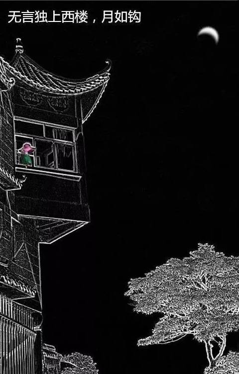 不用摔杯子，用古诗词我照样撩你!